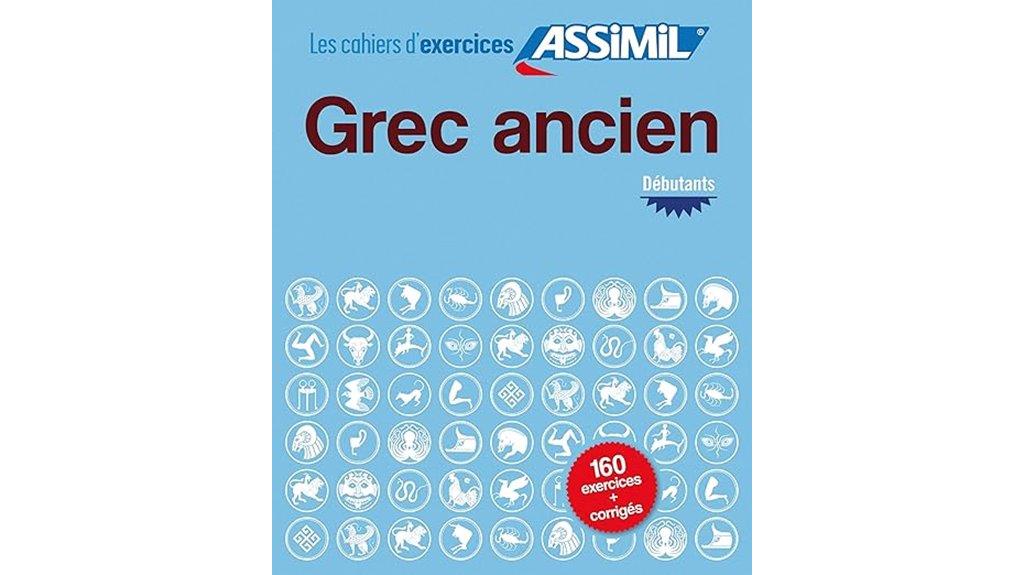 greek language learning workbook