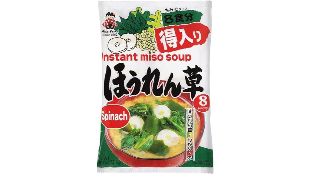 miko spinach miso soup