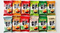 top instant miso soup options
