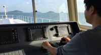 Bc Ferries Surges In Global Coverage